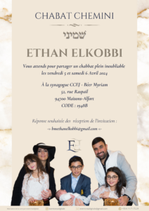 CHABBAT - ETHAN ELKOBBI